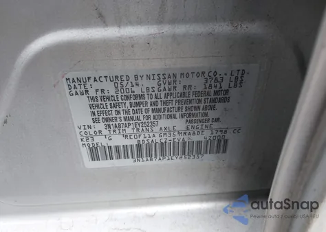 2014 Nissan Sentra S из США, поврежденный, VIN 3N1AB7AP1EY252357